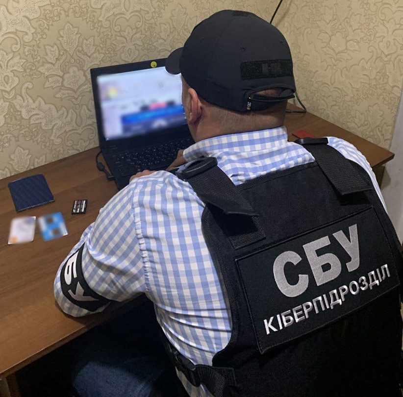 У Дніпрі СБУ блокувала продаж персональної бази даних громадян напередодні місцевих виборів