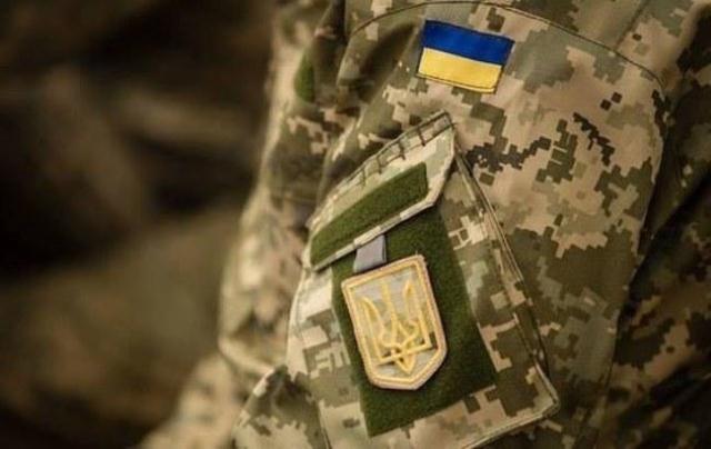 Ветеранів  АТО/ООС запрошують до обласної філармонії