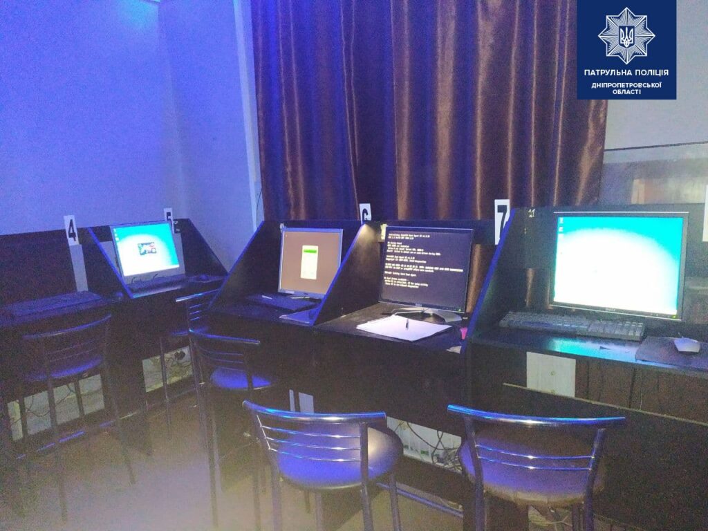 У Дніпрі поліцейські викрили дві зали з ігровими автоматами
