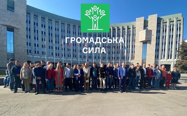 Партія “Громадська сила” вперше увійшла до місцевих рад усіх рівнів Дніпропетровської області