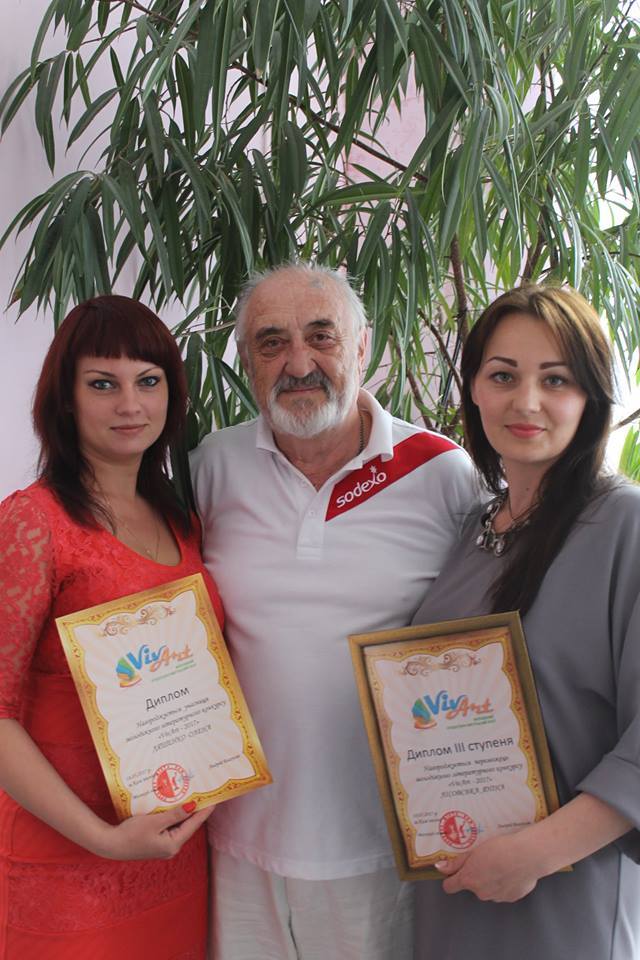 У Дніпрі від коронавіруса помер голова обласної організації Спілки письменників України