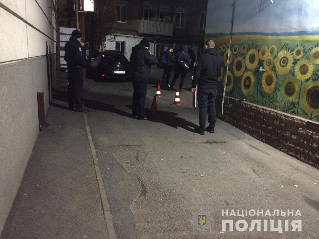 У Дніпрі біля кафе на вулиці Короленка сталася стрілянина з різаниною