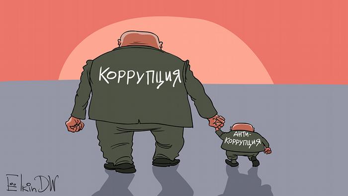 Фірму екс-секретаря дніпровської міськради оштрафували майже на 7 мільйонів гривень