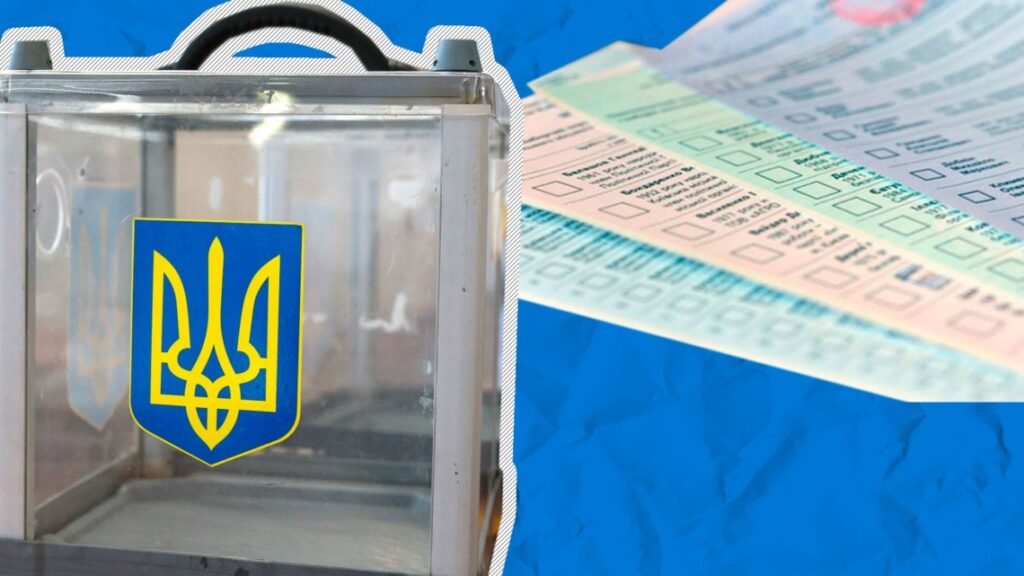 Став відомий новий склад Дніпропетровської обласної ради (поіменно)