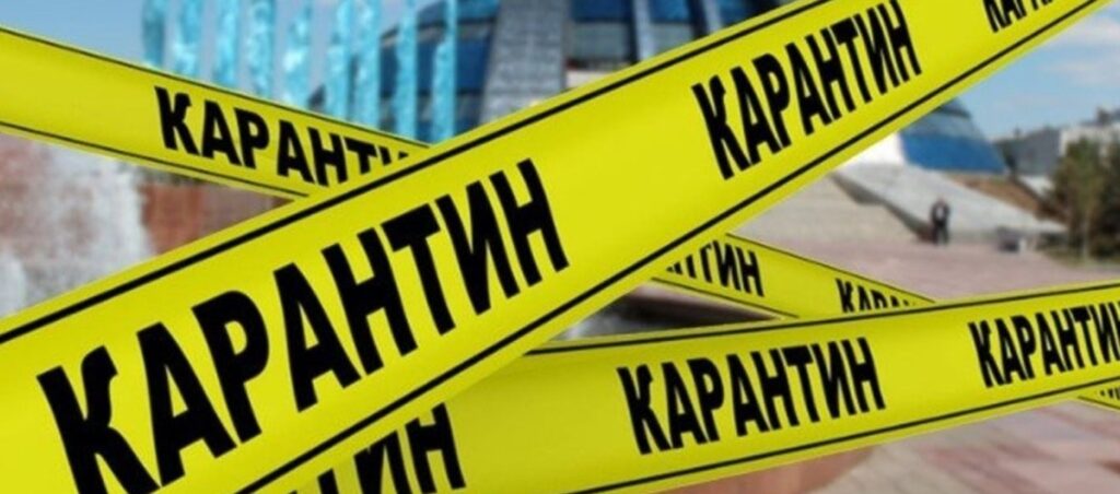 У Дніпрі не вводять карантин вихідного дня з суботи 14 листопада