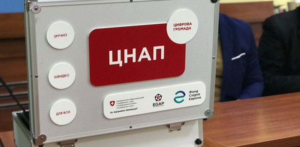 Дивовижна валіза з девайсами з’явилась в одній з громад Дніпропетровської області