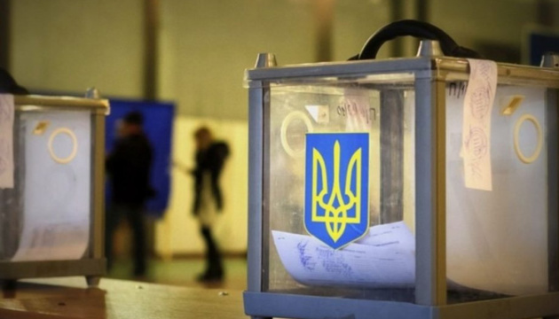 У Кривому Розі досі не встановили результати виборів