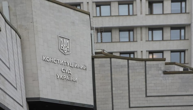 Конституційна криза: робоча група сформувала варіанти перевірки декларацій суддів