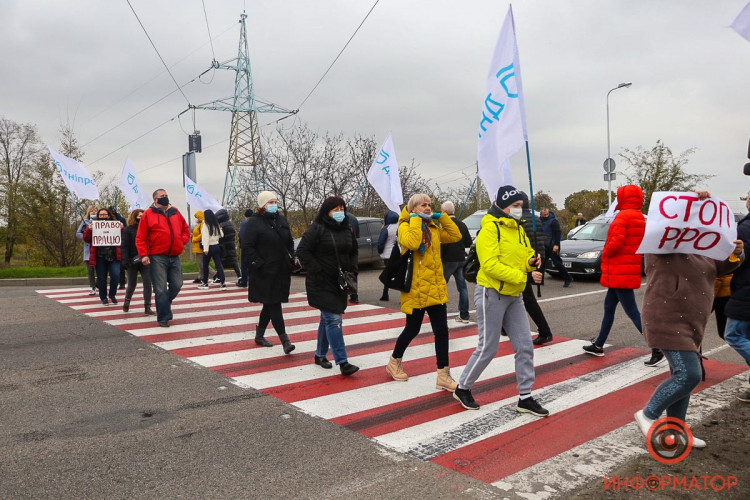 У Дніпрі мітингувальники перекрили рух Криворізьким шосе