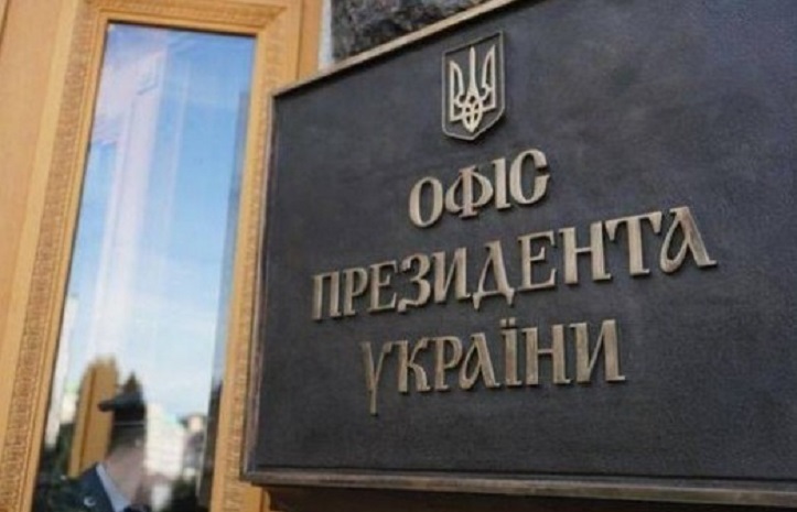 Локдаун вихідного дня: у Зеленського планують нараду з мерами через порушення карантину