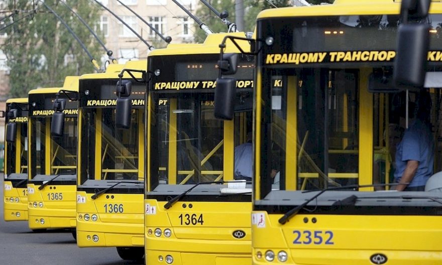 Дніпро та Кривий Ріг отримають гроші на оновлення міського транспорту