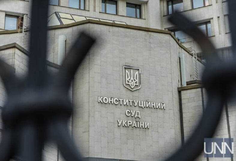 Конституційна криза: робоча група щодо КСУ провела вже п’ять засідань