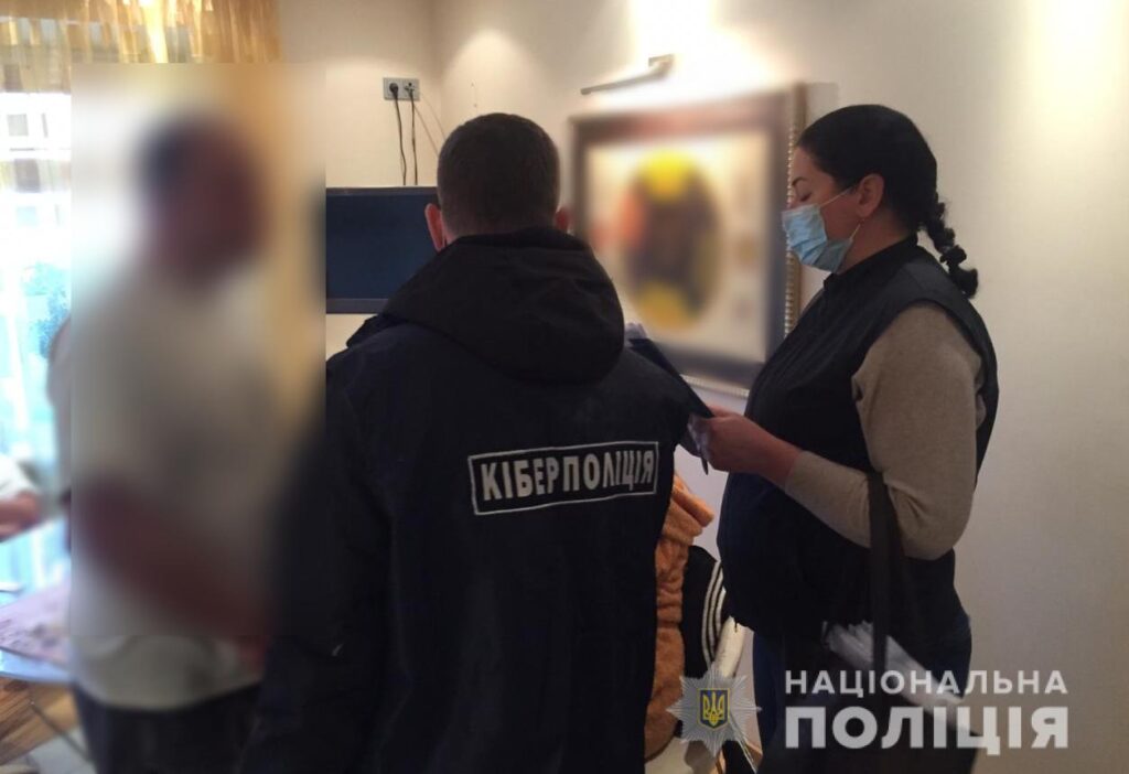 У Дніпропетровській області чоловік знімав порно з дітьми до 14 років і продавав його в Інтернеті