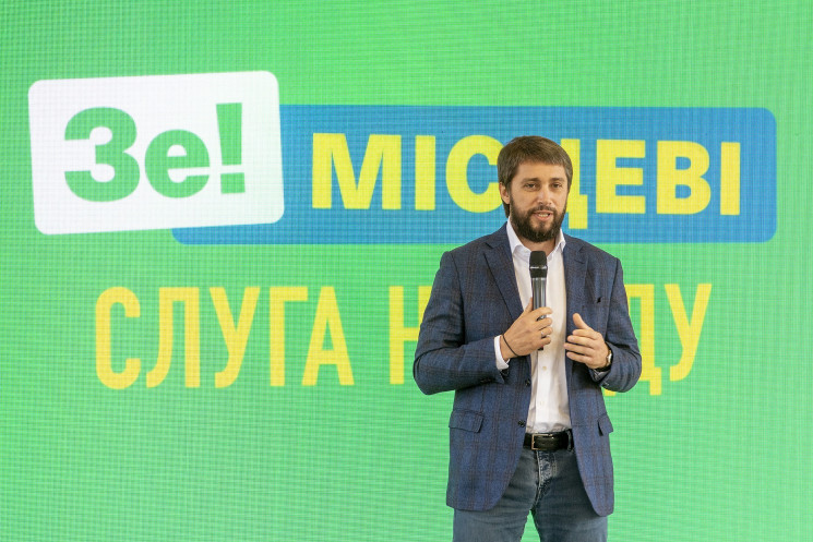 Один з кандидатів у мери Кривого Рогу пішов на самоізоляцію