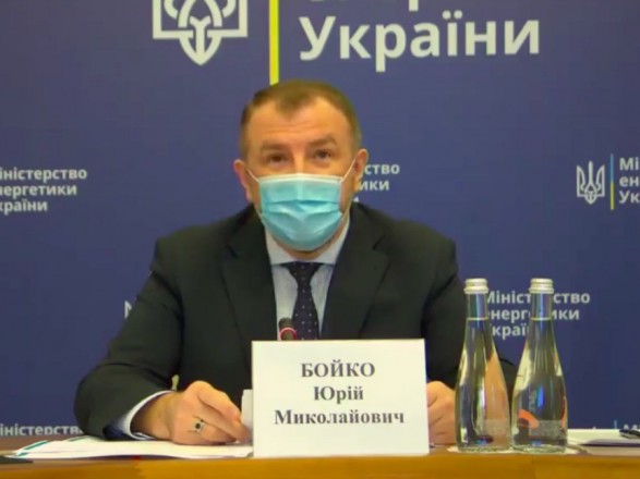 У Міненерго анонсували подорожчання електроенергії для населення