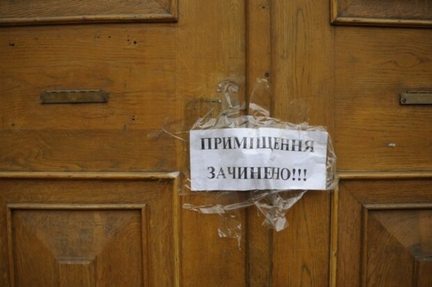 Частина шкіл Дніпропетровщини залишається на карантині