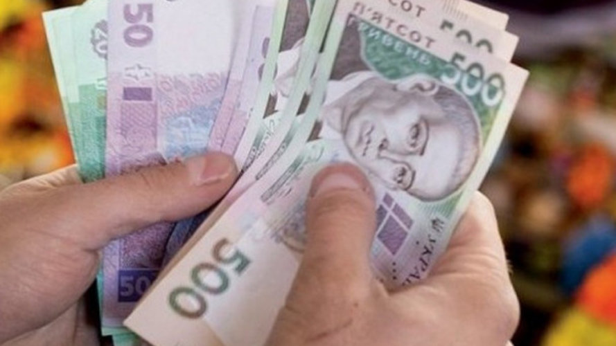 270 криворіжців отримають компенсацію за витрати на лікування