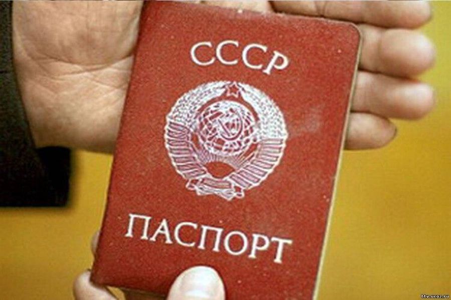 На Дніпропетровщині намагалися голосувати за радянським паспортом