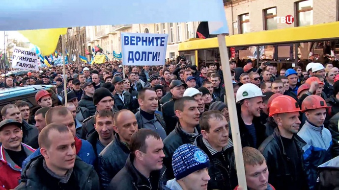 Борги перед шахтарями за жовтень-листопад повністю закриті –Президент