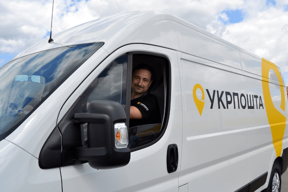 Укрпошта закупить майже дві тисячі автомобілів для пересувних відділень