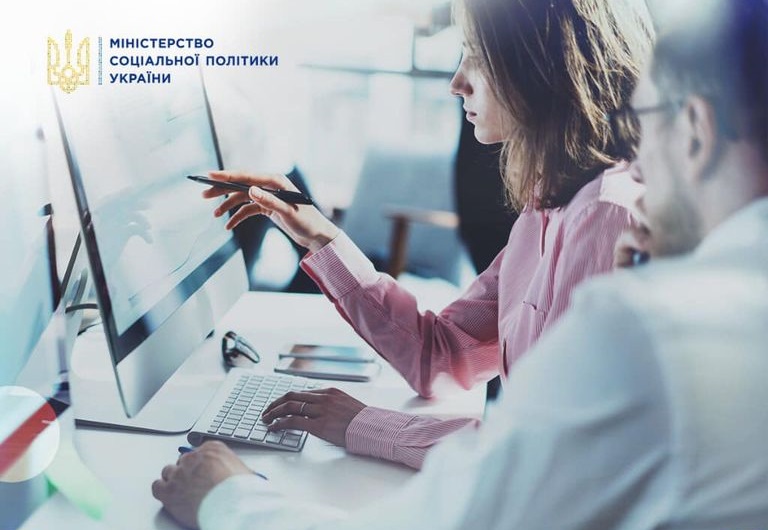 Фондом соціального страхування України відновлено фінансування страхових виплат, призупинених з квітня 2020 року