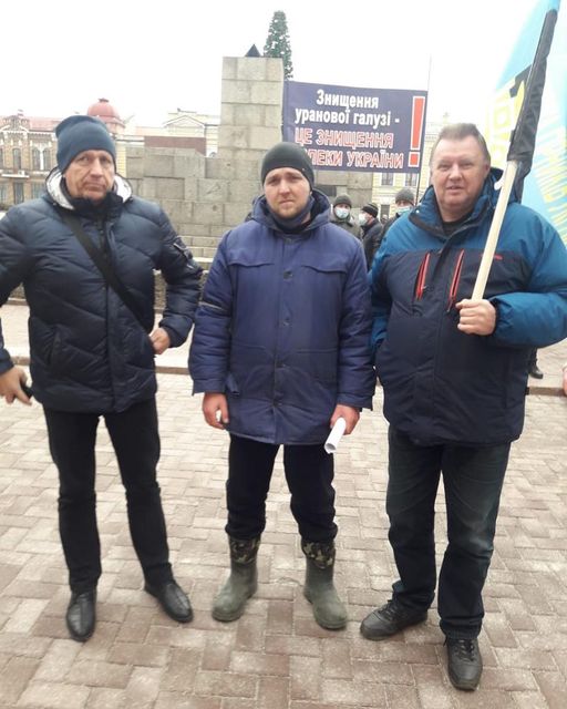 Шахтарі з Кіровоградщини приїхали підтримати колег з Кривого Рогу