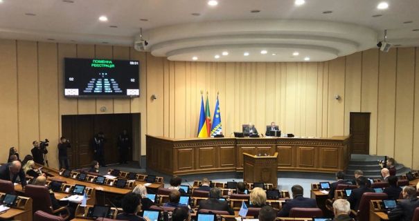 Нові депутати, мер та секретар: новообранці Криворізької міської ради VIII скликання склали присягу