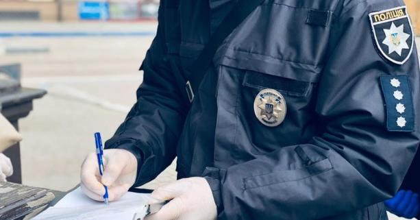 За період карантину на Дніпропетровщині склали 8,7 адмінпротоколів за порушення протиепідемічних норм