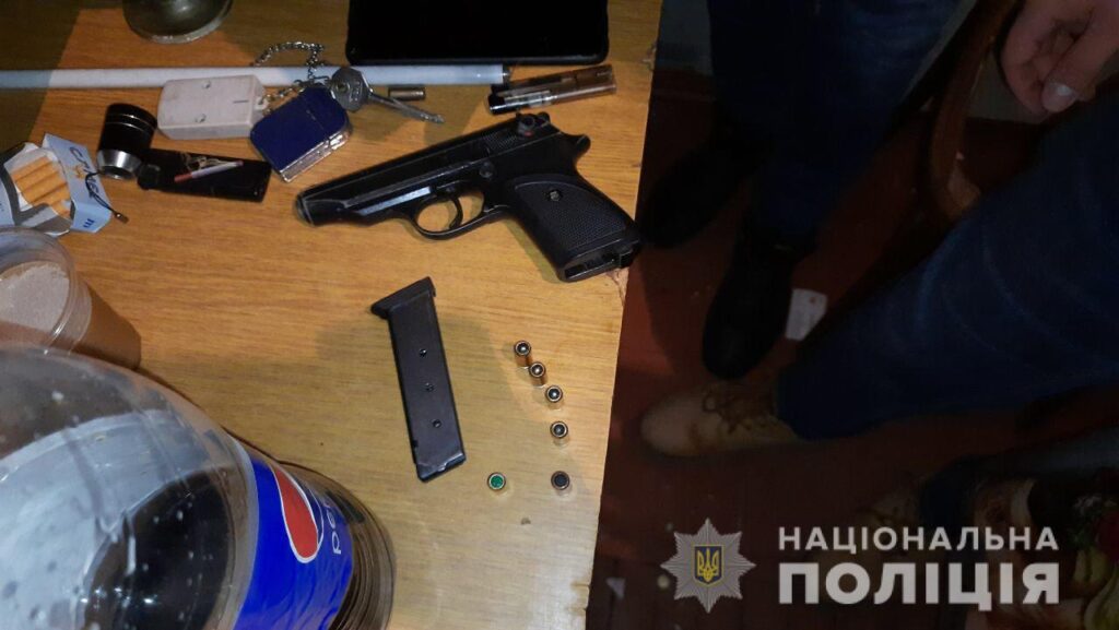 Поліція Кривого Рогу затримала трьох громадян, які зберігали наркотики