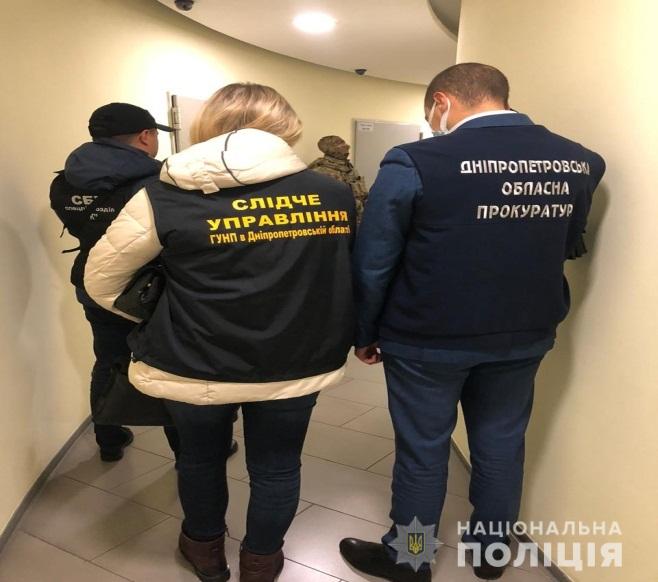 У Дніпрі викрили злочинну групу, яка нанесла державі збитки у мільйони гривень