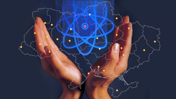Чотири науковці Дніпропетровщини перемогли у всеукраїнському конкурсі від Міносвіти