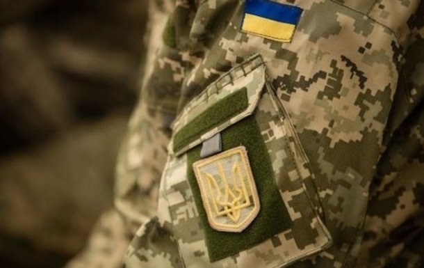 У Кам’янському затвердили програму підтримки учасників АТО