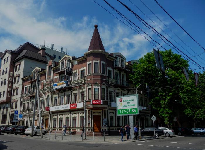 У Дніпрі можуть на три місяці перекрити центральну вулицю