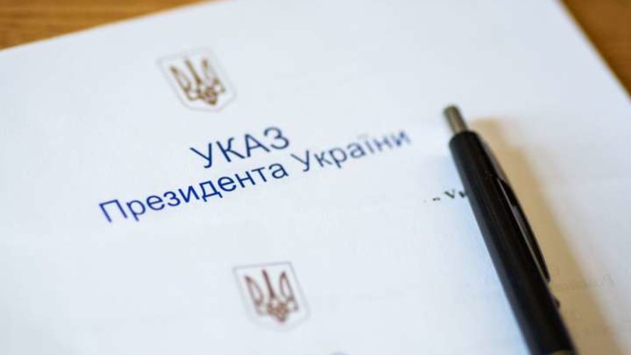 Видатним діячам освіти Дніпропетровщини призначили дворічну президентську стипендію