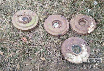 У Кривому Розі на залізничному переїзді знайшли протитанкові міни
