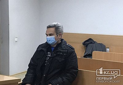 Слухання у справі Аміни Менгу знову перенесли