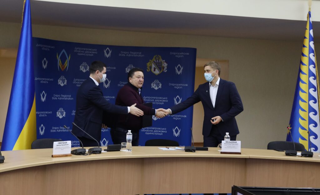 «Фонд Олександра Фельдмана» побудує на Дніпропетровщині перший екопарк