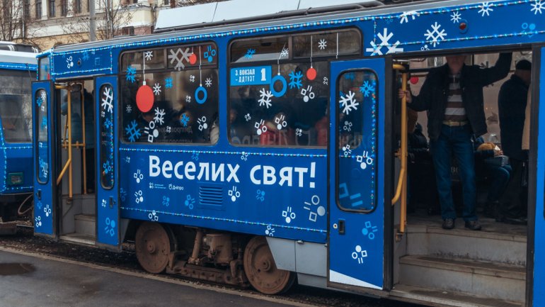 У Дніпрі на новорічні свята зменшать кількість громадського транспорту