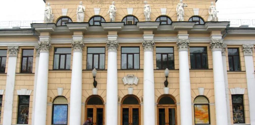 Родини АТОвців запрошують на безкоштовну виставу до Дніпровського театру драми та комедії