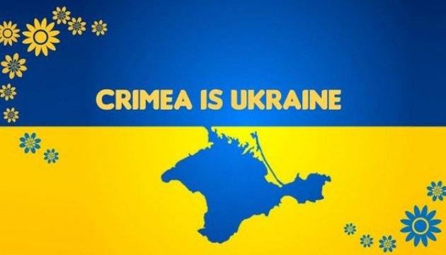 У Польщі стала забувати, що Крим це Україна