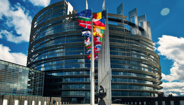 Європарламент стає на захист журналістів аби протистояти дезінформації
