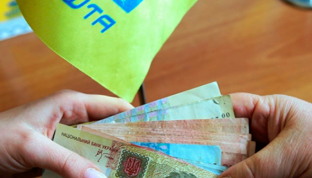 Привласнила 680 тис грн: у Дніпрі судитимуть начальника відділення АТ “Укрпошта”