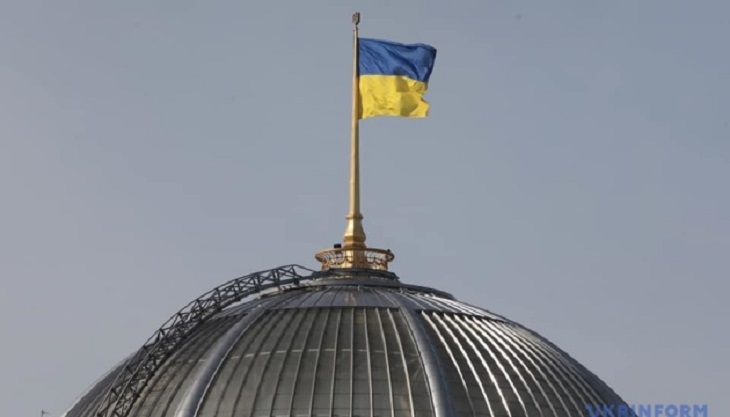 У Раді зареєстрували законопроєкт щодо інституту старост
