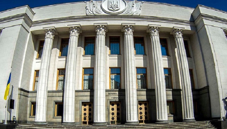 Рада відтермінувала на рік застосування РРО для деяких ФОПів