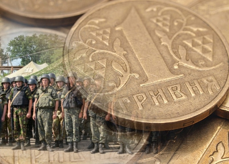 Грошова допомога в українській армії зміниться