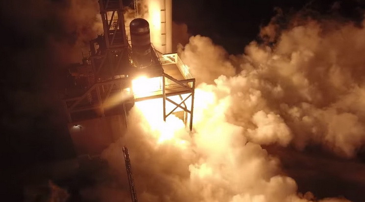 Американська компанія Firely Aerospace протестувала нову ракету-носій Alpha