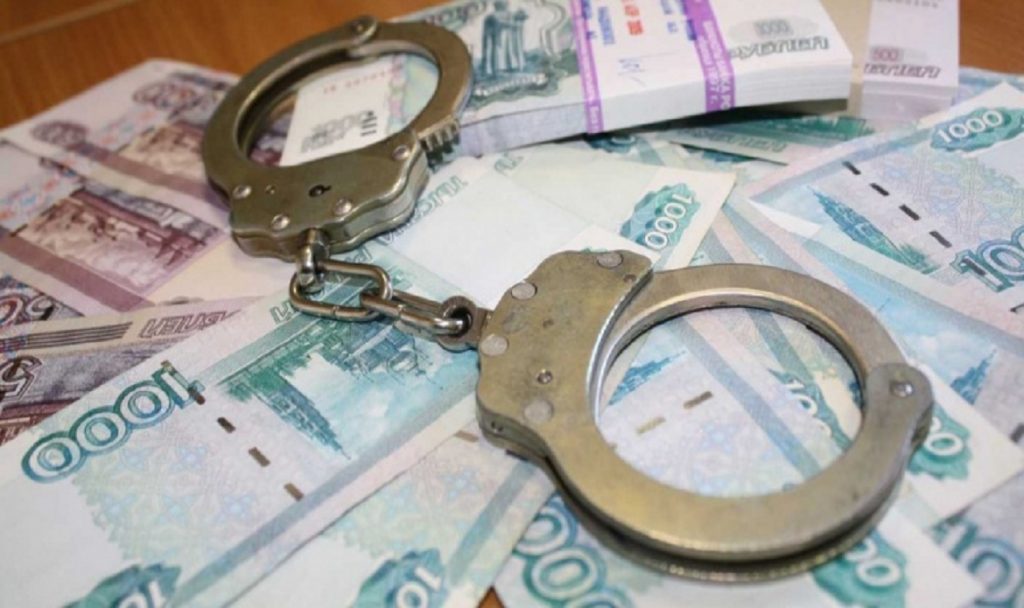 Криворізькі шахраї вкрали майже 6 мільйонів гривень