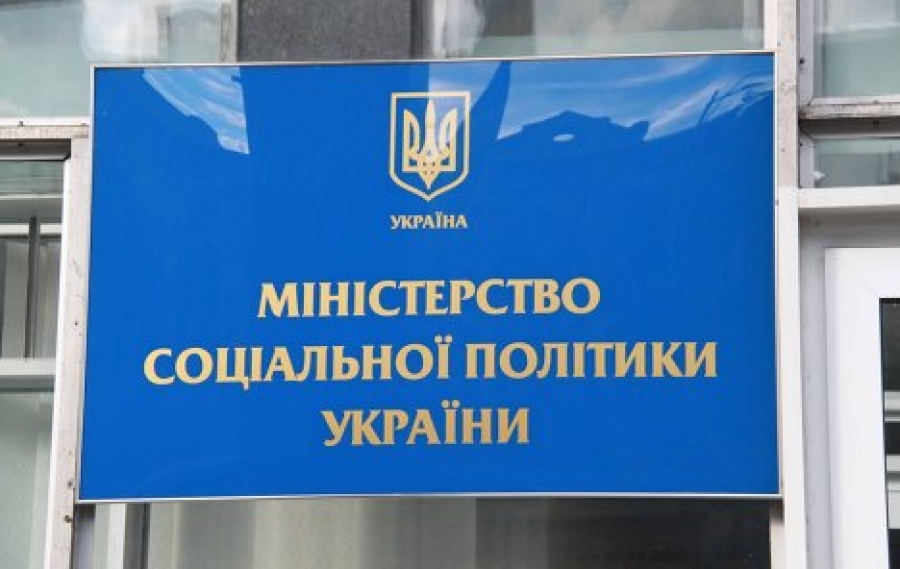 Студентам-медикам старших курсів та інтернам забезпечено соціальний захист