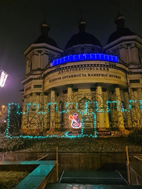 У Дніпрі стартував фестиваль органної музики