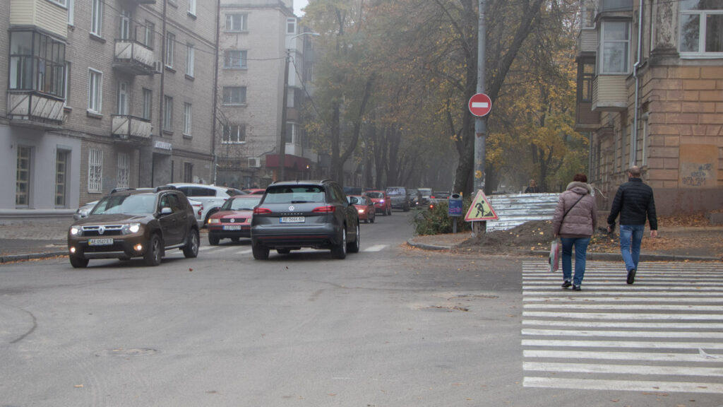 У Дніпрі перекриють центральну вулицю